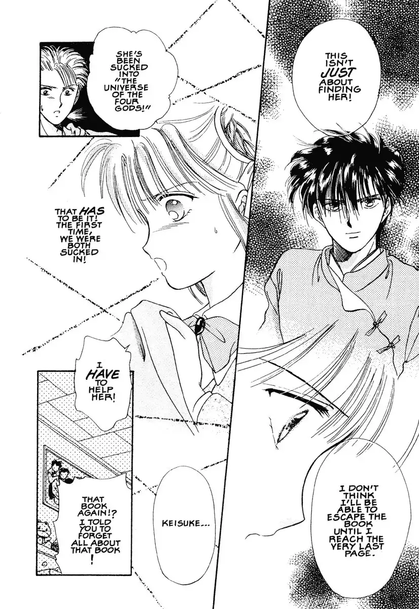 Fushigi Yuugi Chapter 12 5